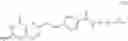 Fig. 22 - Folate derivatives, useful in particular in the context of the folate assay