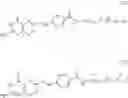 Fig. 48 - Folate derivatives, useful in particular in the context of the folate assay