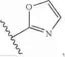 Fig. 110 - BENZODIAZEPINE DERIVATIVES, COMPOSITIONS, AND METHODS FOR TREATING COGNITIVE IMPAIRMENT
