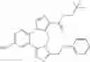 Fig. 1122 - BENZODIAZEPINE DERIVATIVES, COMPOSITIONS, AND METHODS FOR TREATING COGNITIVE IMPAIRMENT