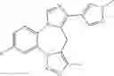 Fig. 205 - BENZODIAZEPINE DERIVATIVES, COMPOSITIONS, AND METHODS FOR TREATING COGNITIVE IMPAIRMENT