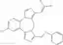 Fig. 252 - BENZODIAZEPINE DERIVATIVES, COMPOSITIONS, AND METHODS FOR TREATING COGNITIVE IMPAIRMENT