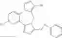Fig. 255 - BENZODIAZEPINE DERIVATIVES, COMPOSITIONS, AND METHODS FOR TREATING COGNITIVE IMPAIRMENT