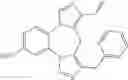 Fig. 273 - BENZODIAZEPINE DERIVATIVES, COMPOSITIONS, AND METHODS FOR TREATING COGNITIVE IMPAIRMENT