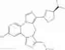 Fig. 293 - BENZODIAZEPINE DERIVATIVES, COMPOSITIONS, AND METHODS FOR TREATING COGNITIVE IMPAIRMENT