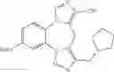 Fig. 303 - BENZODIAZEPINE DERIVATIVES, COMPOSITIONS, AND METHODS FOR TREATING COGNITIVE IMPAIRMENT