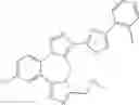 Fig. 375 - BENZODIAZEPINE DERIVATIVES, COMPOSITIONS, AND METHODS FOR TREATING COGNITIVE IMPAIRMENT