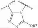 Fig. 43 - BENZODIAZEPINE DERIVATIVES, COMPOSITIONS, AND METHODS FOR TREATING COGNITIVE IMPAIRMENT