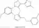 Fig. 658 - BENZODIAZEPINE DERIVATIVES, COMPOSITIONS, AND METHODS FOR TREATING COGNITIVE IMPAIRMENT