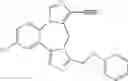 Fig. 752 - BENZODIAZEPINE DERIVATIVES, COMPOSITIONS, AND METHODS FOR TREATING COGNITIVE IMPAIRMENT