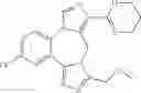 Fig. 784 - BENZODIAZEPINE DERIVATIVES, COMPOSITIONS, AND METHODS FOR TREATING COGNITIVE IMPAIRMENT