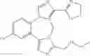 Fig. 863 - BENZODIAZEPINE DERIVATIVES, COMPOSITIONS, AND METHODS FOR TREATING COGNITIVE IMPAIRMENT