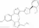 Fig. 877 - BENZODIAZEPINE DERIVATIVES, COMPOSITIONS, AND METHODS FOR TREATING COGNITIVE IMPAIRMENT