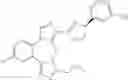 Fig. 882 - BENZODIAZEPINE DERIVATIVES, COMPOSITIONS, AND METHODS FOR TREATING COGNITIVE IMPAIRMENT