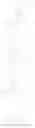 Fig. 193 - Piperidine derivative and preparation method and pharmaceutical use thereof