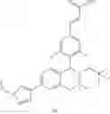 Fig. 58 - Piperidine derivative and preparation method and pharmaceutical use thereof
