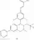 Fig. 69 - Piperidine derivative and preparation method and pharmaceutical use thereof