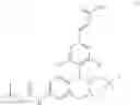 Fig. 73 - Piperidine derivative and preparation method and pharmaceutical use thereof