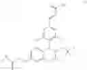 Fig. 74 - Piperidine derivative and preparation method and pharmaceutical use thereof