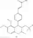 Fig. 78 - Piperidine derivative and preparation method and pharmaceutical use thereof