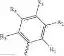Fig. 07 - Hydroxyester derivatives, a process for their preparation and pharmaceutical compositions containing them