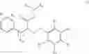 Fig. 26 - Hydroxyester derivatives, a process for their preparation and pharmaceutical compositions containing them