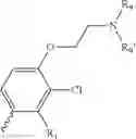 Fig. 29 - Hydroxyester derivatives, a process for their preparation and pharmaceutical compositions containing them