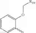 Fig. 33 - Hydroxyester derivatives, a process for their preparation and pharmaceutical compositions containing them