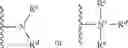 Fig. 20 - Synthesis of cephalosporin compounds