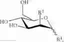 Fig. 08 - Hexose derivatives, preparation and uses thereof