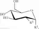 Fig. 137 - Hexose derivatives, preparation and uses thereof