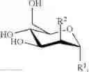 Fig. 16 - Hexose derivatives, preparation and uses thereof