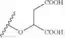 Fig. 35 - Hexose derivatives, preparation and uses thereof