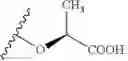 Fig. 40 - Hexose derivatives, preparation and uses thereof