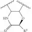 Fig. 45 - Hexose derivatives, preparation and uses thereof