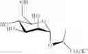 Fig. 94 - Hexose derivatives, preparation and uses thereof