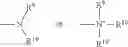 Fig. 12 - COMPOUNDS FOR PROTEASOME ENZYME INHIBITION