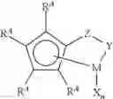Fig. 07 - Process for producing a polyolefin