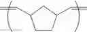 Fig. 06 - Oligomer, composition and composite material employing the same