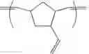 Fig. 41 - Oligomer, composition and composite material employing the same
