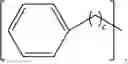 Fig. 52 - Oligomer, composition and composite material employing the same