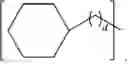 Fig. 53 - Oligomer, composition and composite material employing the same
