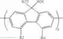 Fig. 40 - Polyfluoreno[4,5-cde]oxepine conjugates and their use in methods of analyte detection