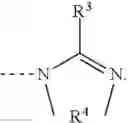 Fig. 03 - Catalyst containing amidine groups