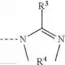 Fig. 04 - Catalyst containing amidine groups
