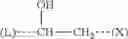 Fig. 06 - Catalyst containing amidine groups
