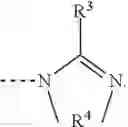 Fig. 28 - Catalyst containing amidine groups