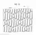 Fig. 02 - SURFACE TOPOGRAPHIES FOR NON-TOXIC BIOADHESION CONTROL