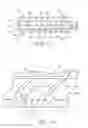 Fig. 03 - Article provided with adhesive layer and release layer