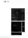 Fig. 06 - Use of phospholipid scramblase inhibitors for modulating inflammatory immune responses